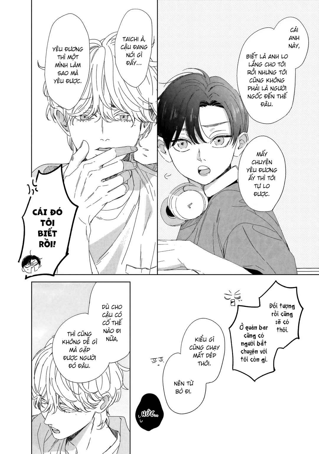 Unmei Dakara Akiramete? Chapter 2 - Page 12
