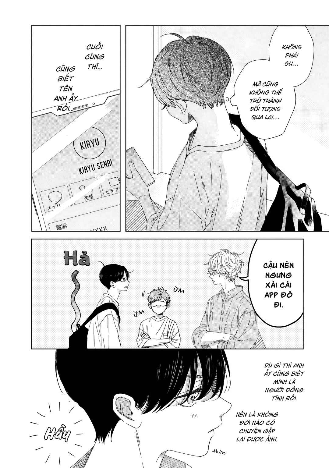 Unmei Dakara Akiramete? Chapter 2 - Page 2