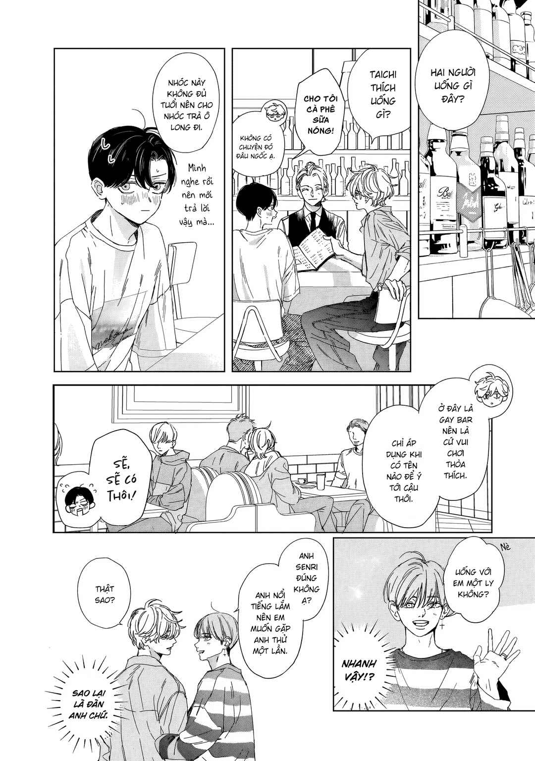 Unmei Dakara Akiramete? Chapter 2 - Page 4