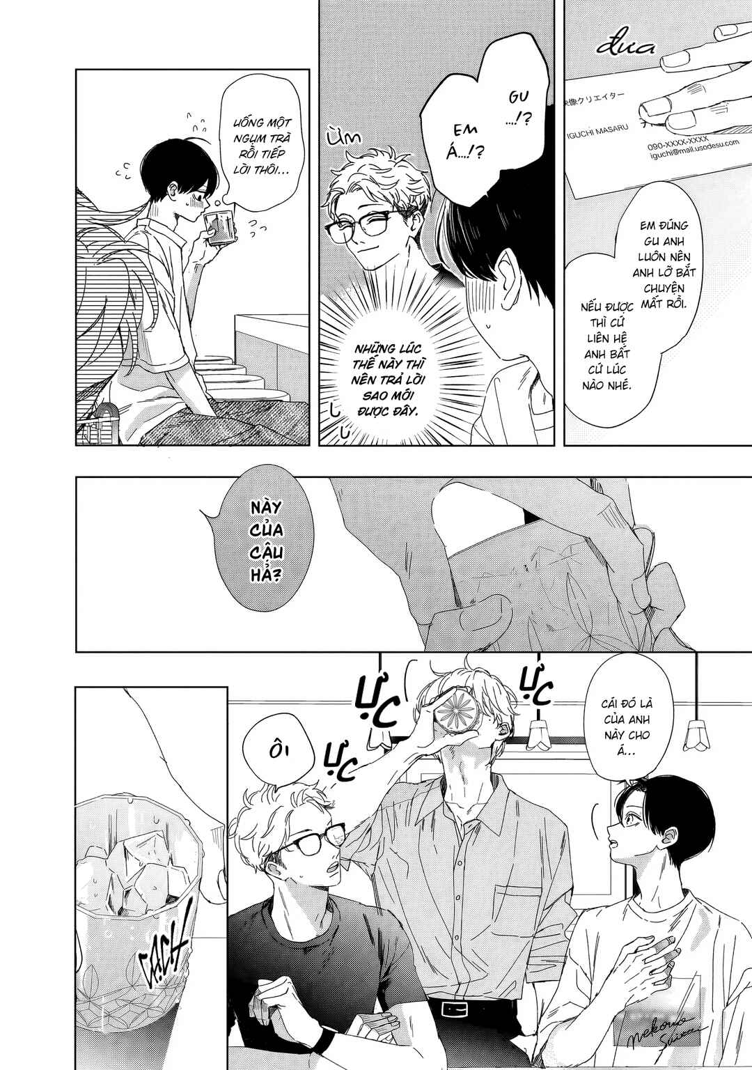 Unmei Dakara Akiramete? Chapter 2 - Page 6