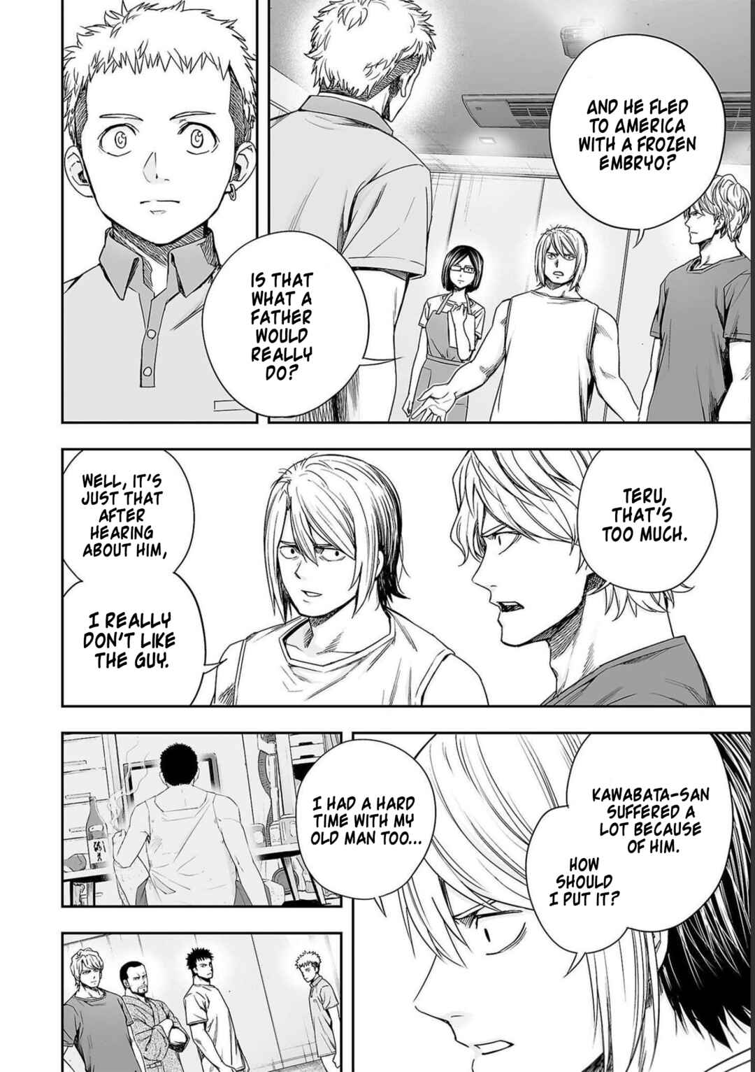 Tsuyoshi - Daremo Katenai, Aitsu ni wa Chapter 169 - Page 10