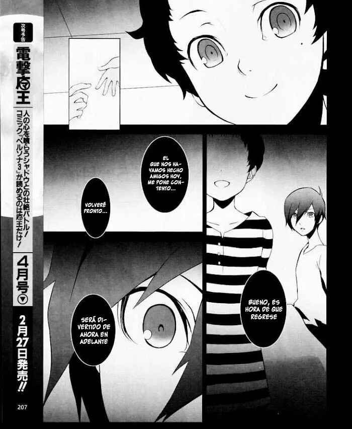Persona 3 Chapter 11 - Page 42