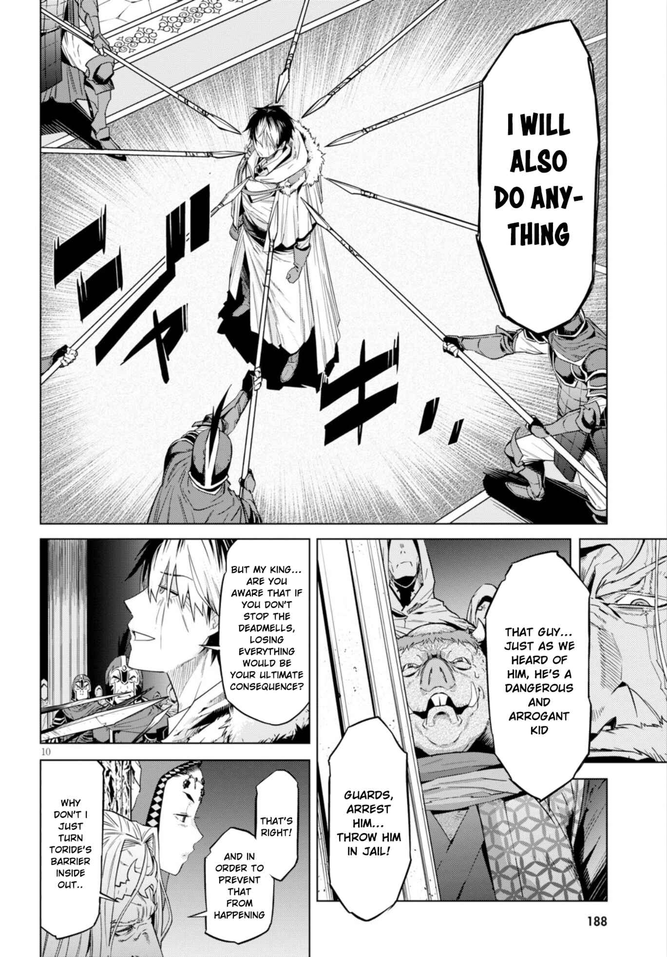 Game of Familia - Kazoku Senki Chapter 6 - Page 13