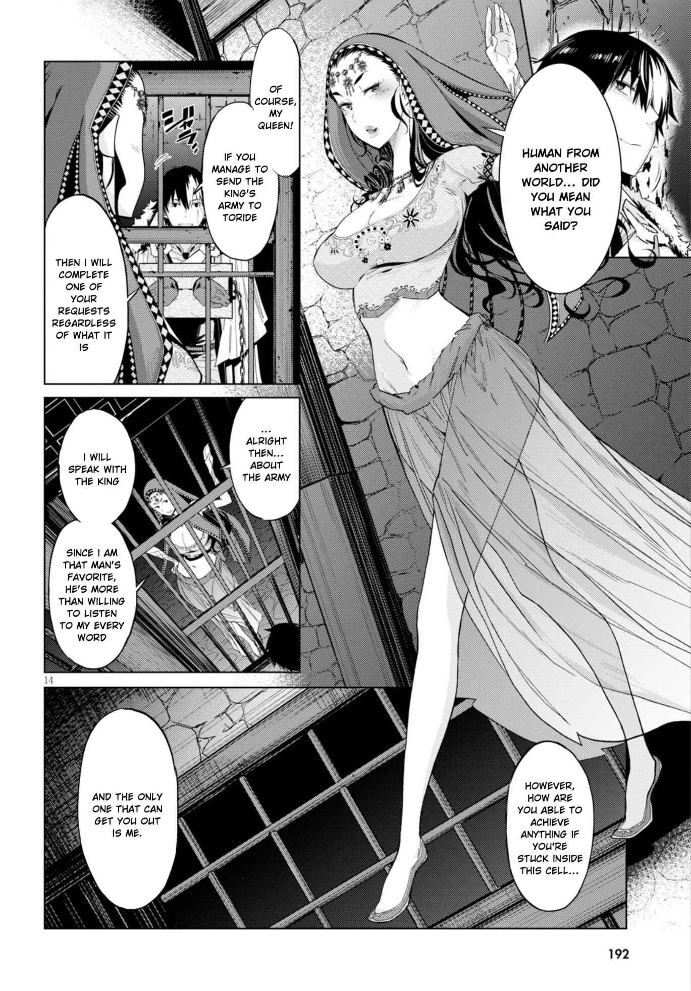 Game of Familia - Kazoku Senki Chapter 6 - Page 17