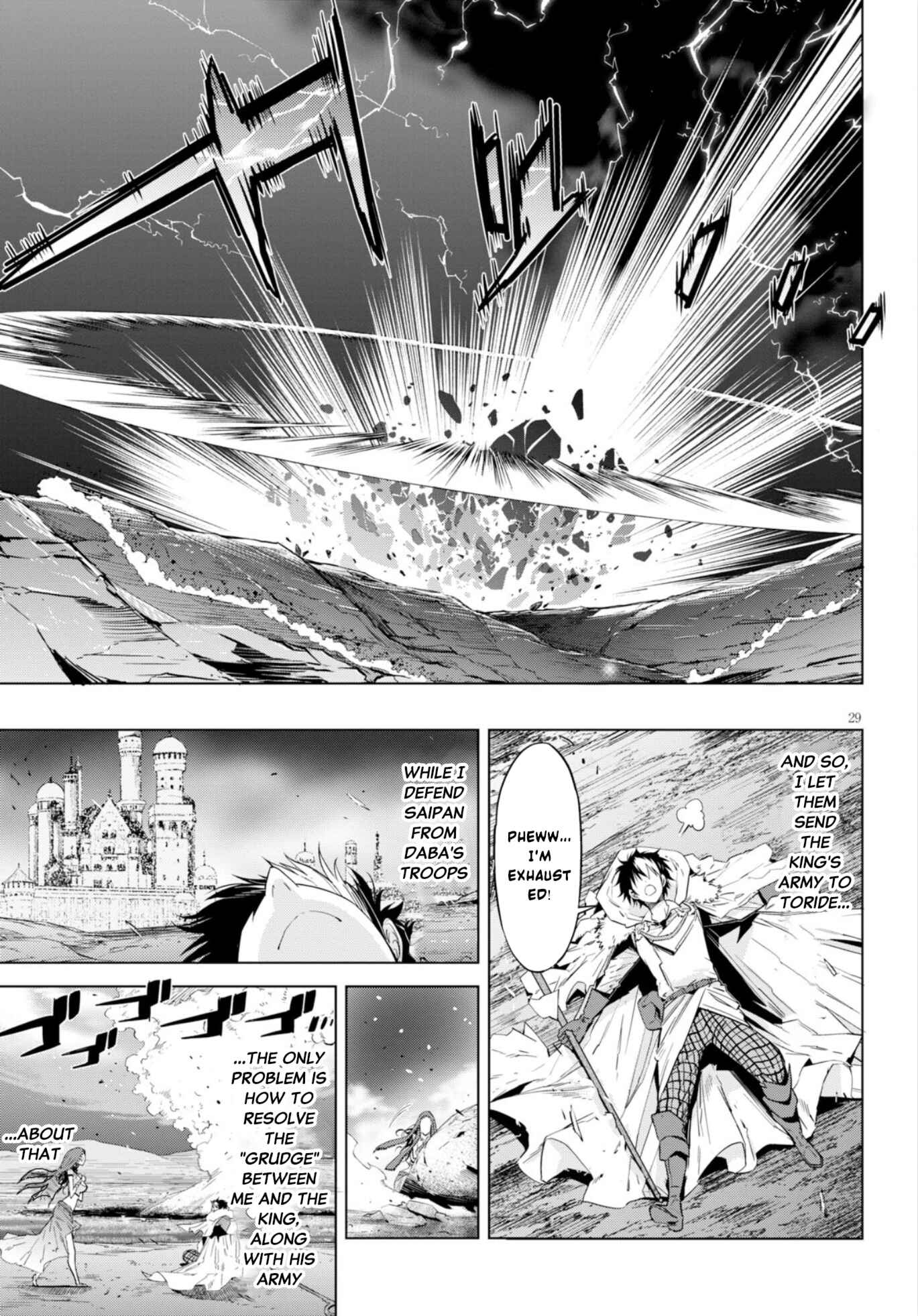 Game of Familia - Kazoku Senki Chapter 6 - Page 31