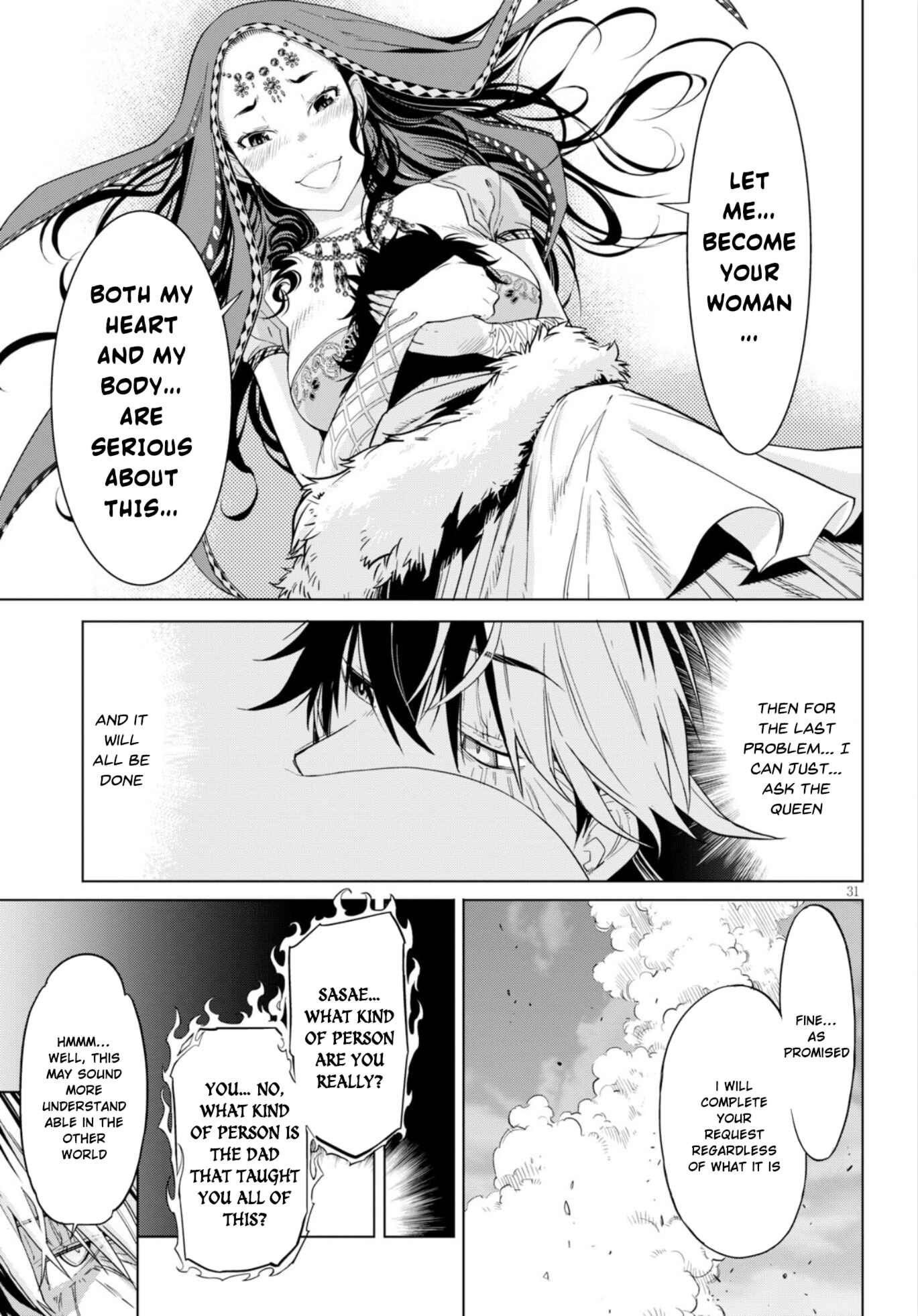 Game of Familia - Kazoku Senki Chapter 6 - Page 33