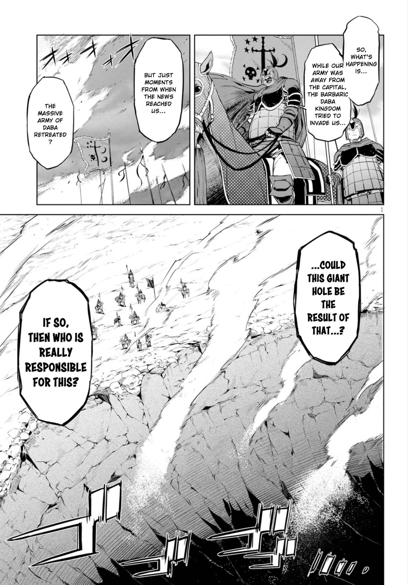 Game of Familia - Kazoku Senki Chapter 6 - Page 4