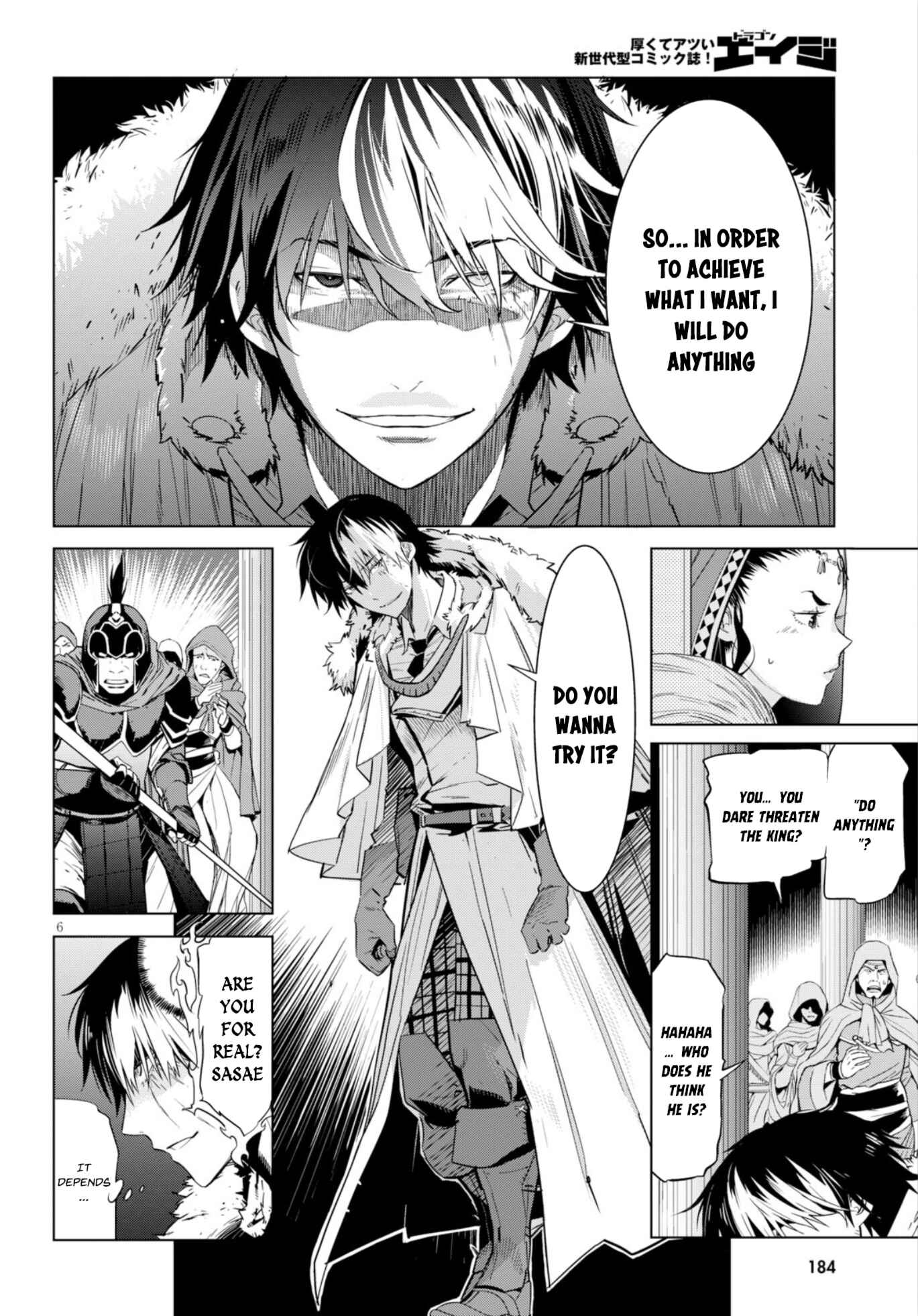 Game of Familia - Kazoku Senki Chapter 6 - Page 9