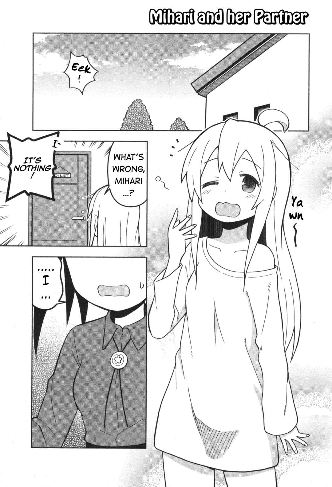 Onii-chan wa Oshimai! Koushiki Anthology Comic Chapter 12 - Page 1