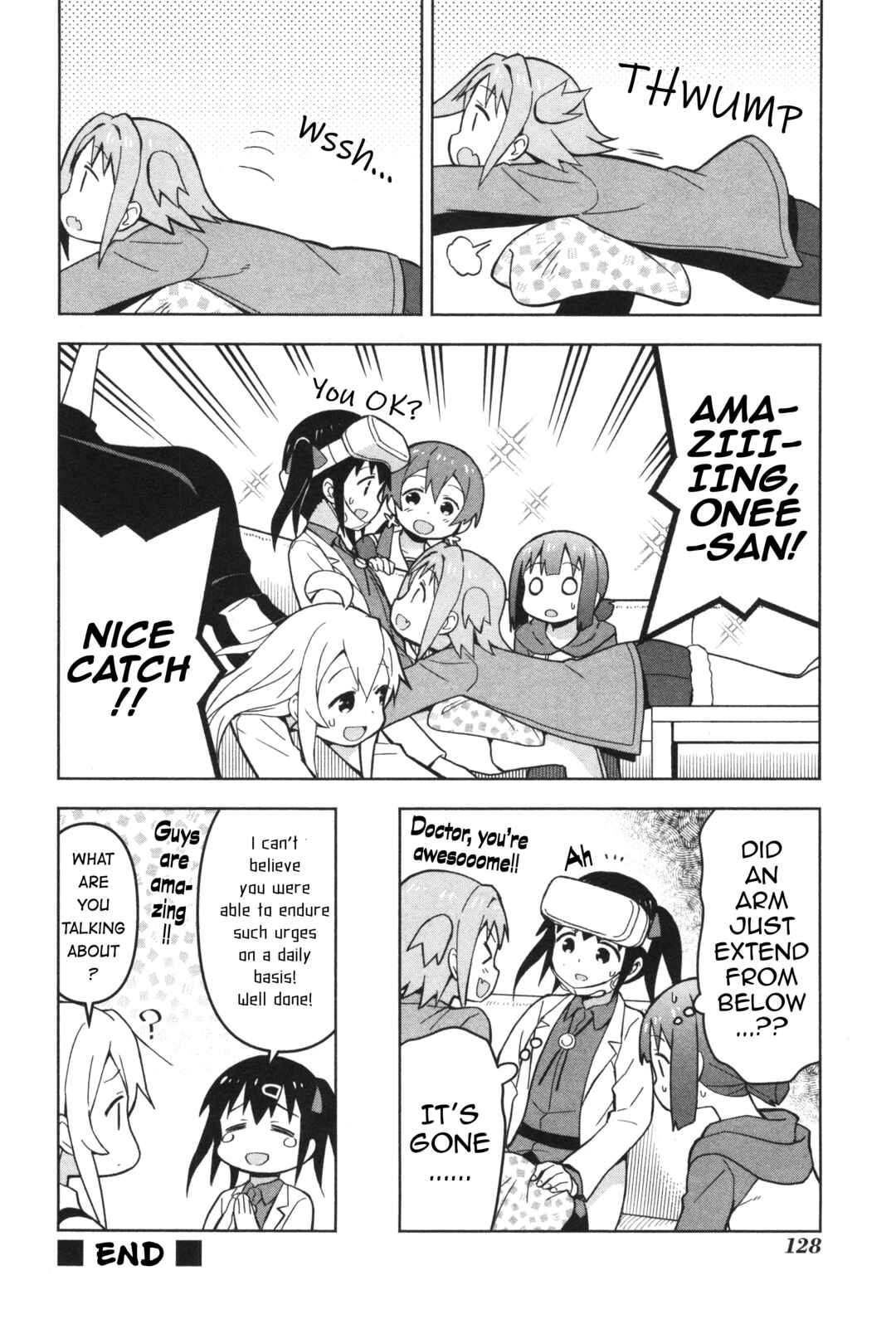 Onii-chan wa Oshimai! Koushiki Anthology Comic Chapter 12 - Page 12