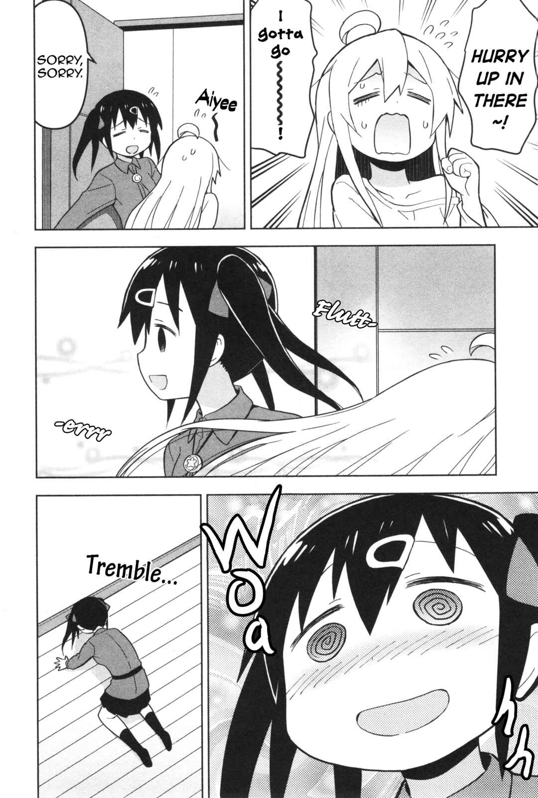 Onii-chan wa Oshimai! Koushiki Anthology Comic Chapter 12 - Page 4