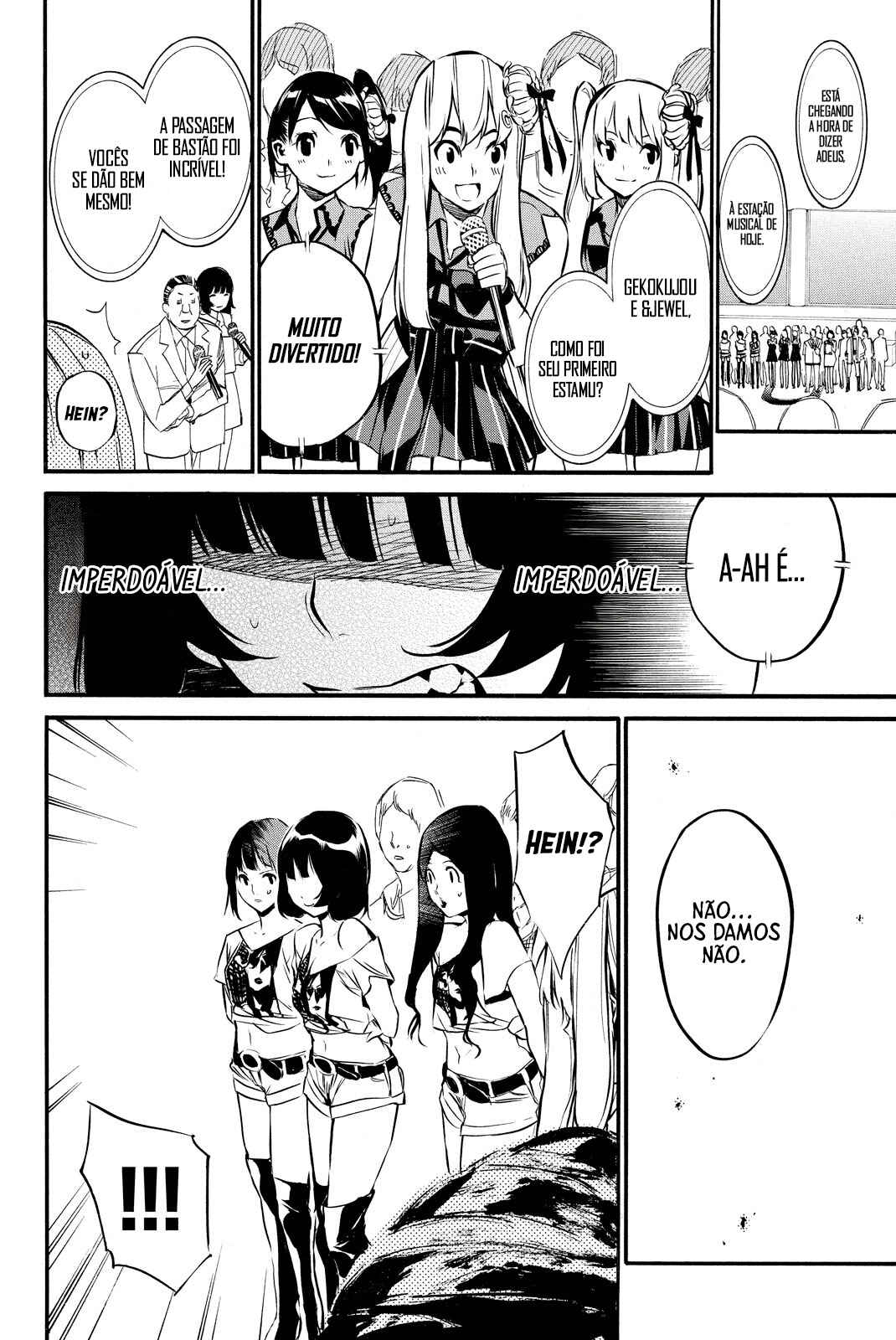 AKB49: Ren'ai Kinshi Jourei Chapter 86 - Page 12