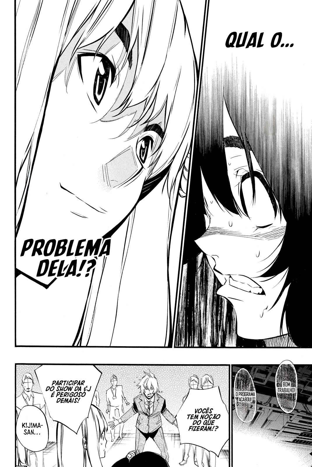 AKB49: Ren'ai Kinshi Jourei Chapter 86 - Page 18