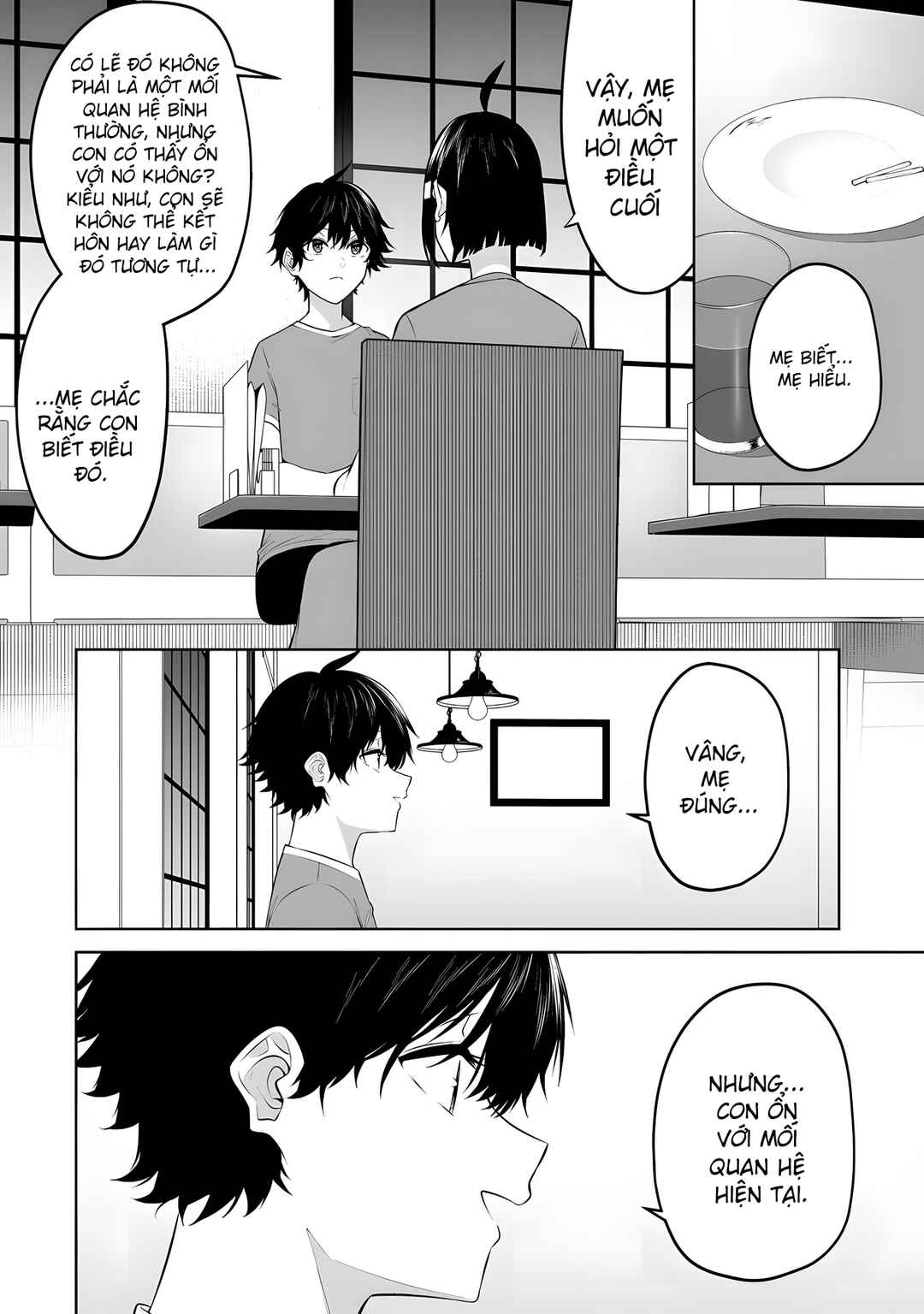 Imaizumin-chi wa Douyara Gal no Tamariba ni Natteru Rashii ~DEEP~ Chapter 41 - Page 10