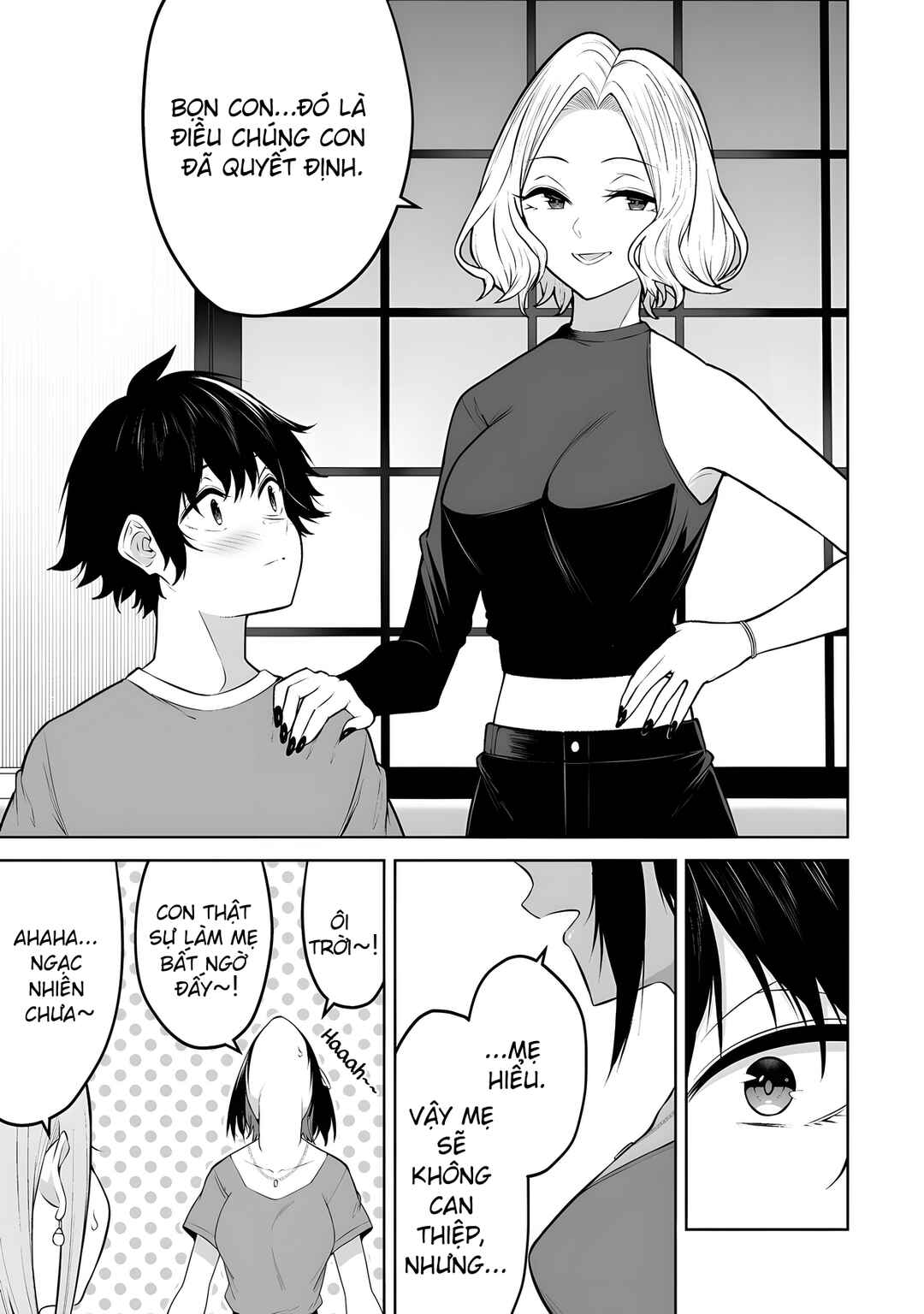 Imaizumin-chi wa Douyara Gal no Tamariba ni Natteru Rashii ~DEEP~ Chapter 41 - Page 13
