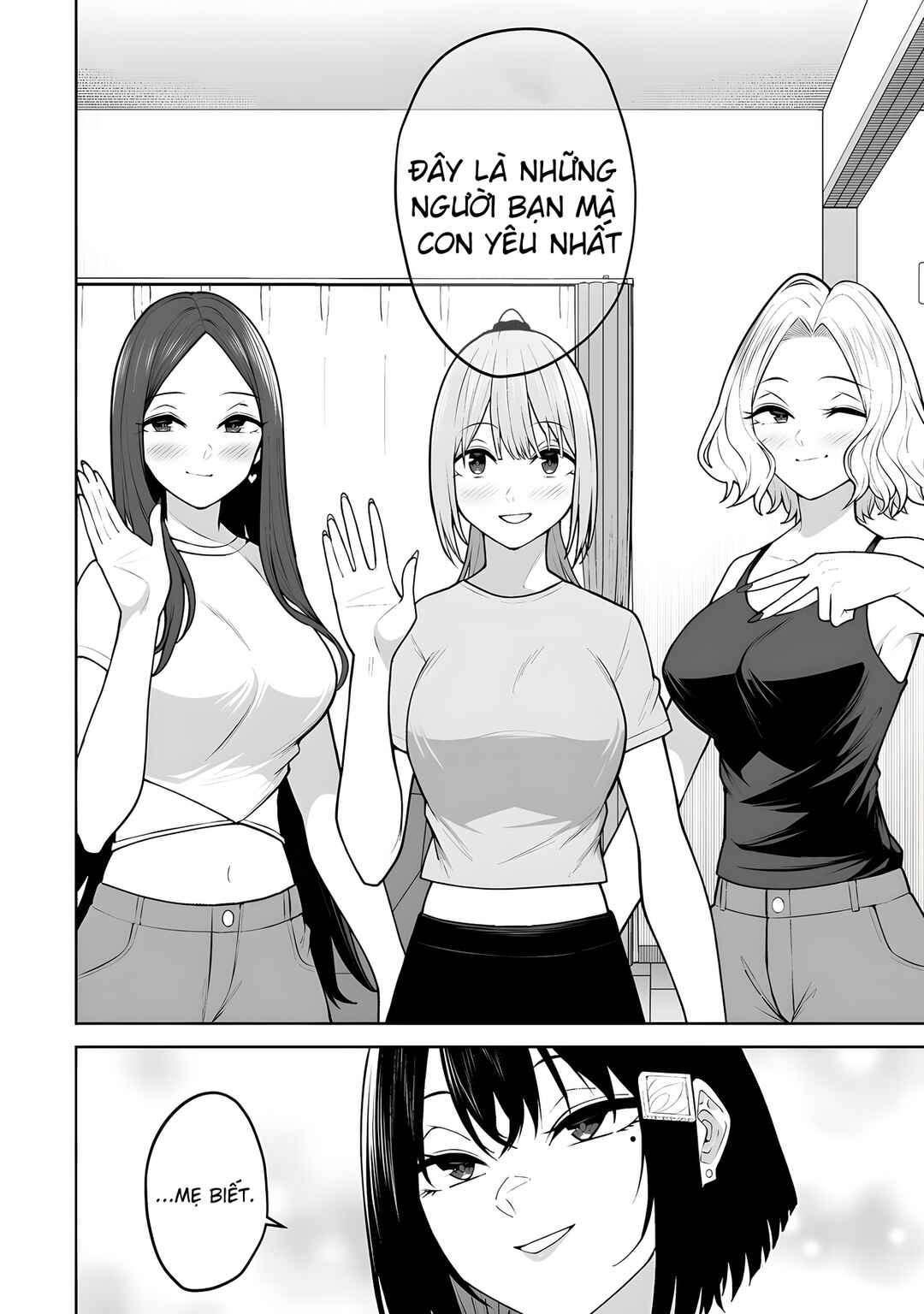 Imaizumin-chi wa Douyara Gal no Tamariba ni Natteru Rashii ~DEEP~ Chapter 41 - Page 20