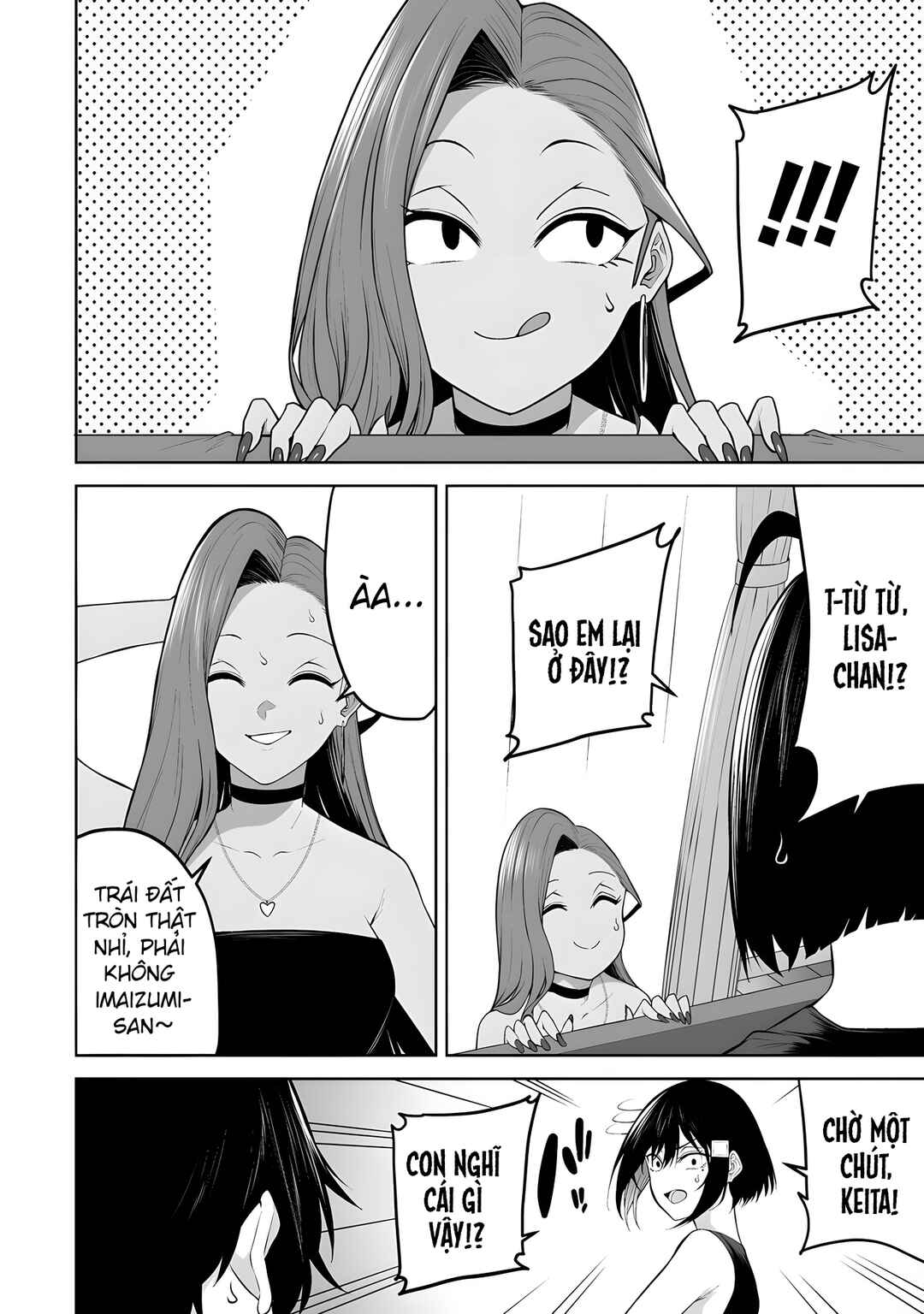 Imaizumin-chi wa Douyara Gal no Tamariba ni Natteru Rashii ~DEEP~ Chapter 41 - Page 22