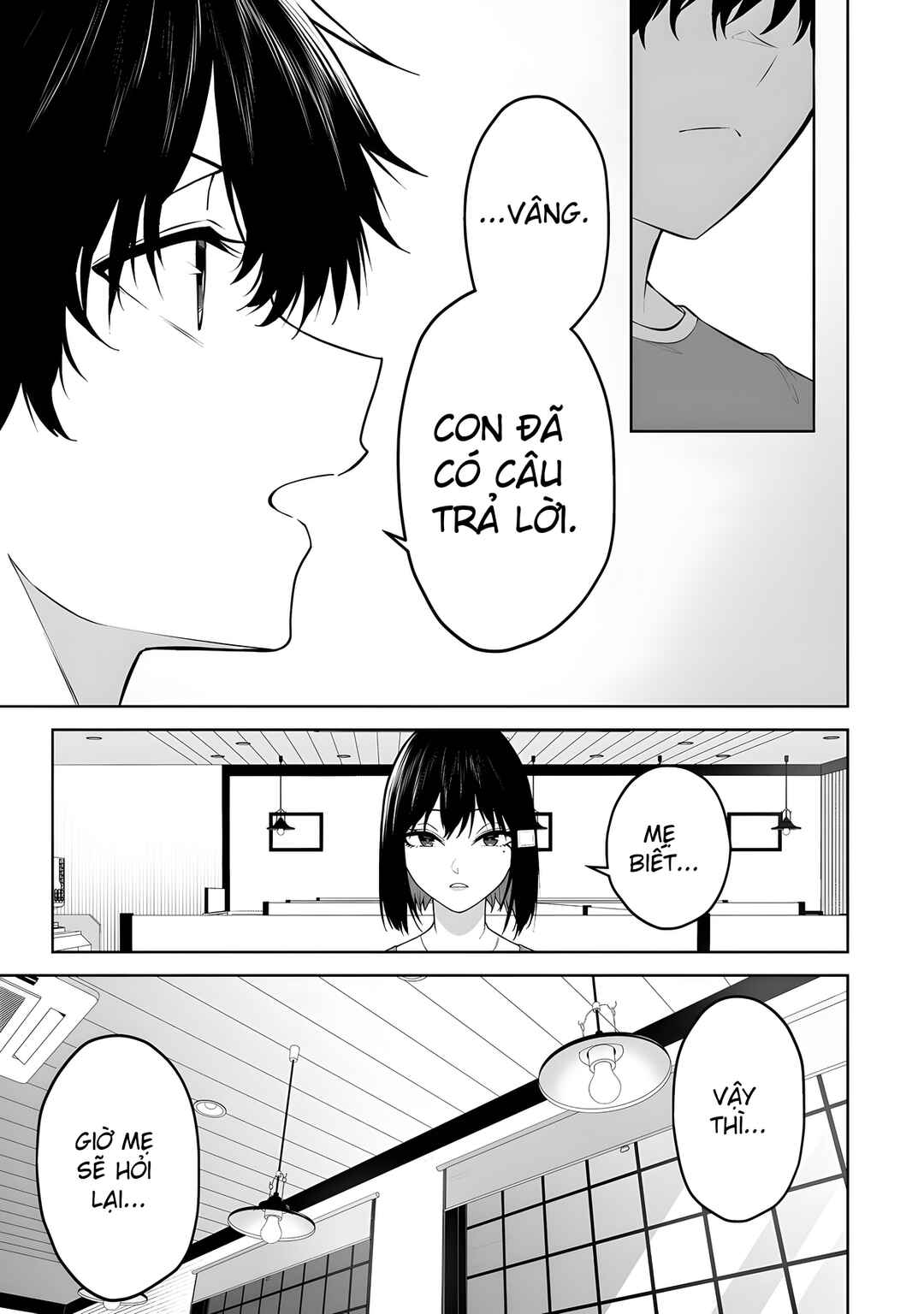 Imaizumin-chi wa Douyara Gal no Tamariba ni Natteru Rashii ~DEEP~ Chapter 41 - Page 7