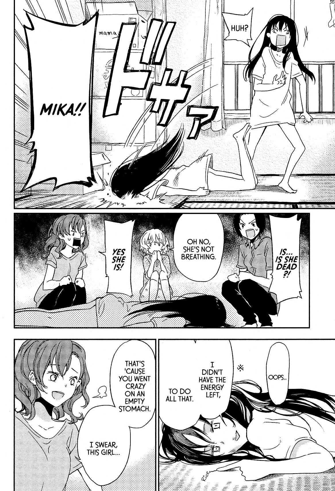 Cigarette Anthology Chapter 4 - Page 9