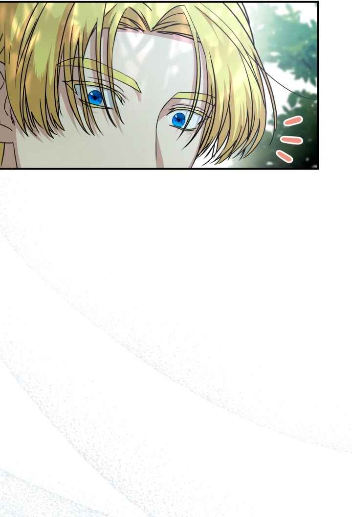 Mawang-ui Ai-ro Saranamneun Beop Chapter 57 - Page 37
