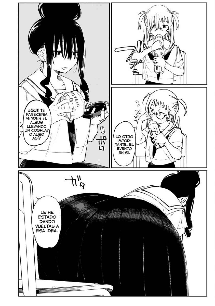 Erotic × Anabolic Chapter 39 - Page 13