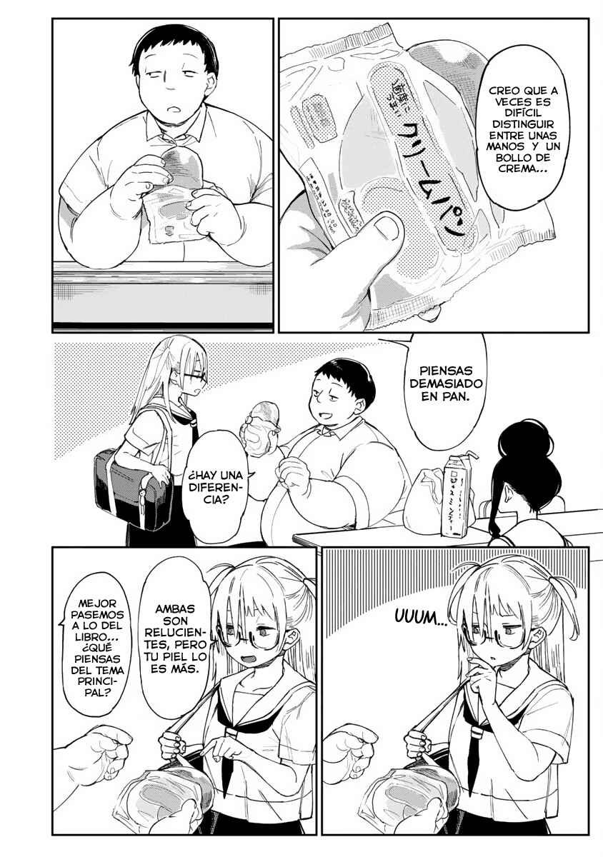 Erotic × Anabolic Chapter 39 - Page 5