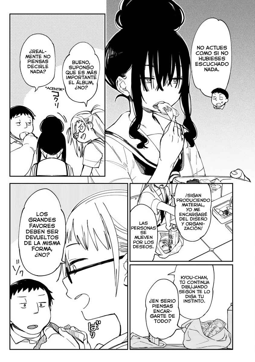 Erotic × Anabolic Chapter 39 - Page 8