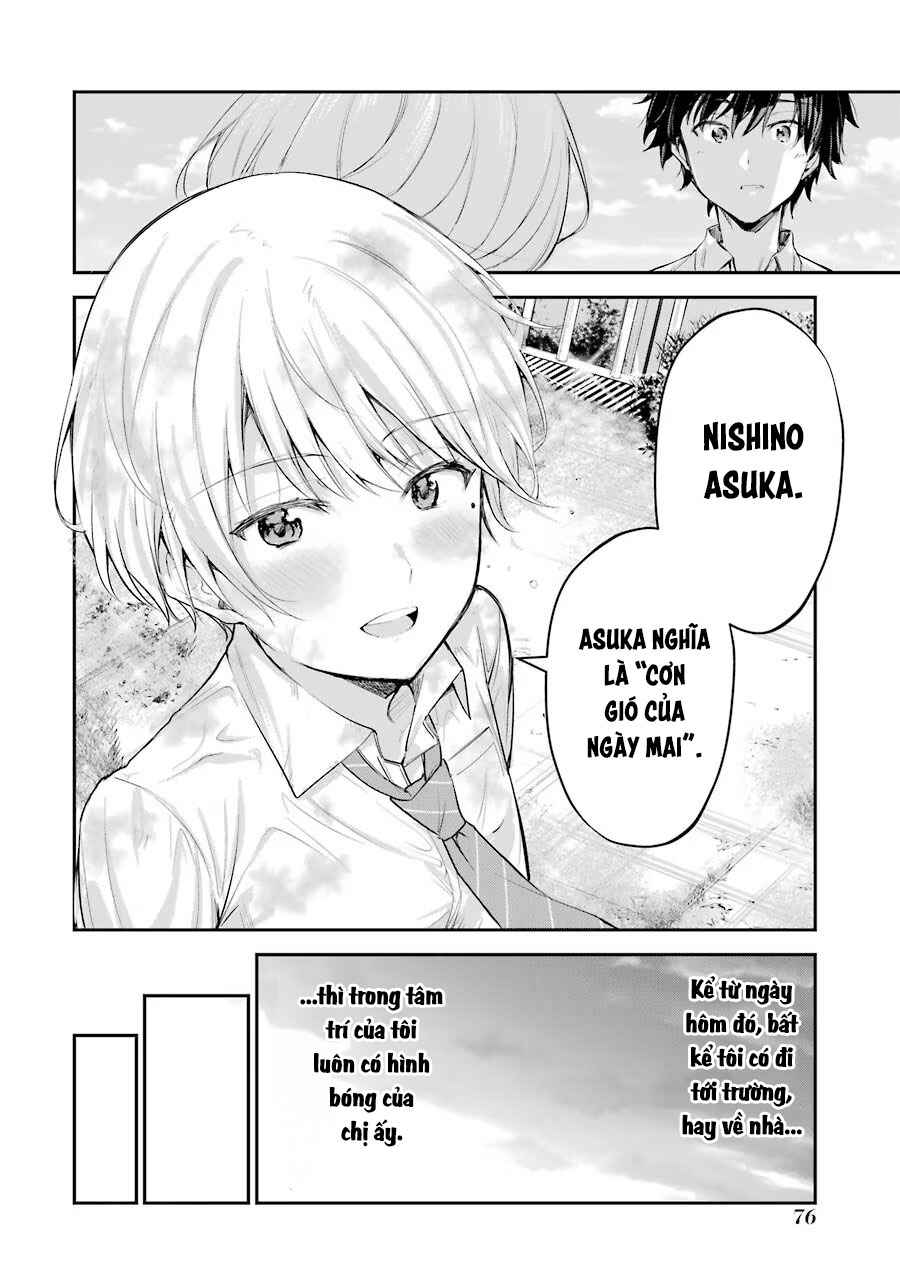 Chitose-kun wa Ramune Bin no Naka Chapter 2 - Page 11