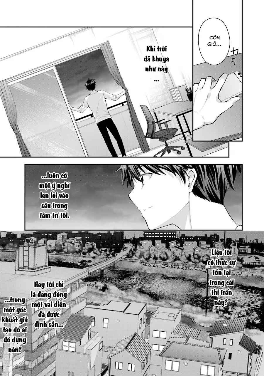 Chitose-kun wa Ramune Bin no Naka Chapter 2 - Page 14