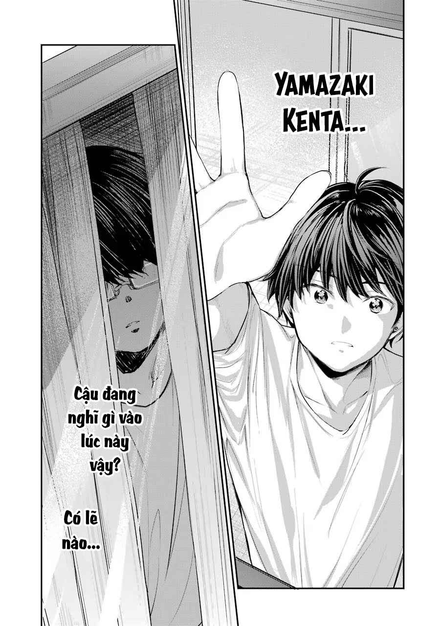 Chitose-kun wa Ramune Bin no Naka Chapter 2 - Page 16