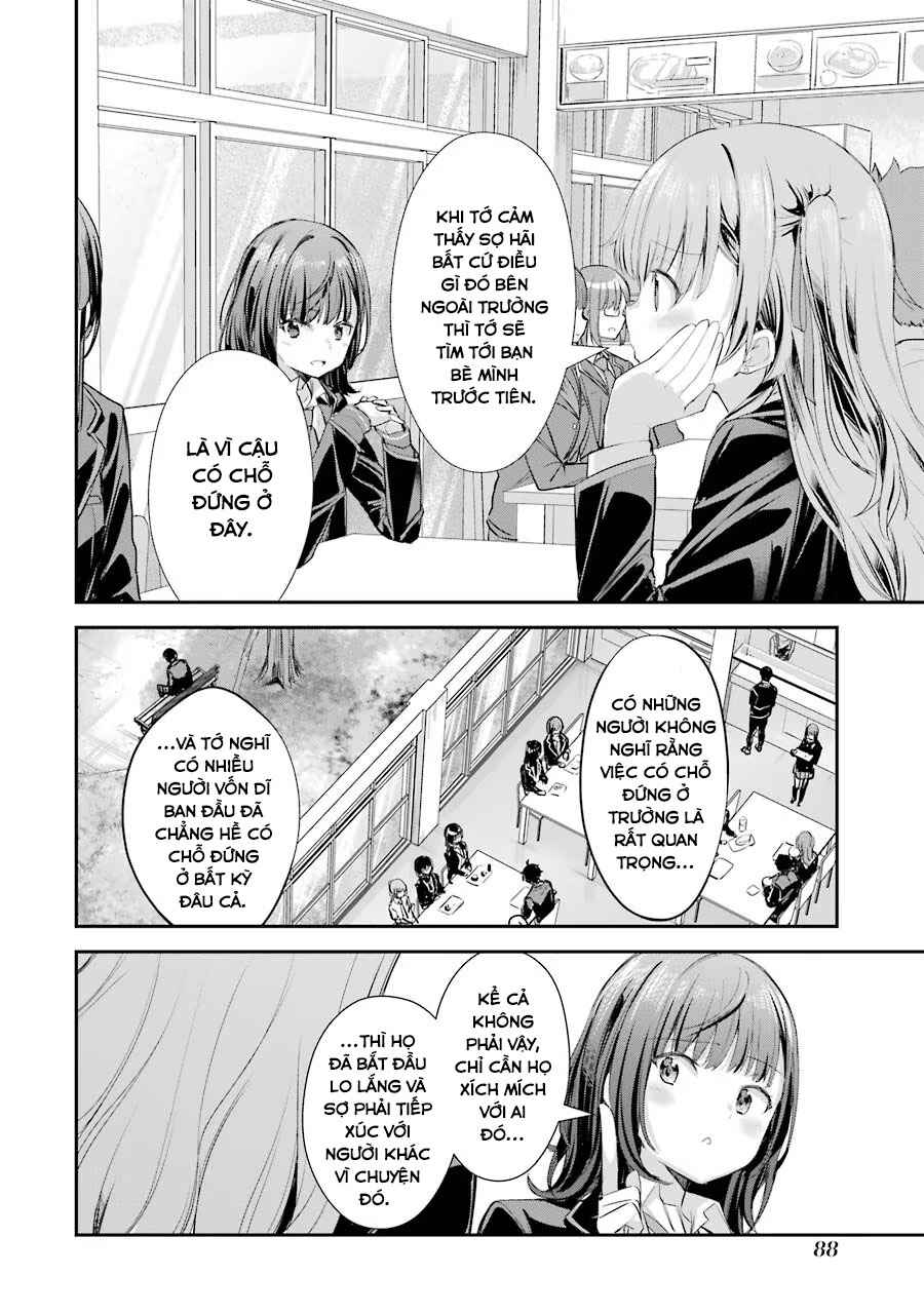 Chitose-kun wa Ramune Bin no Naka Chapter 2 - Page 23