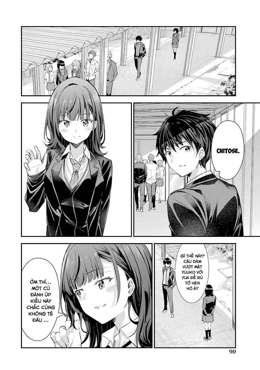 Chitose-kun wa Ramune Bin no Naka Chapter 2 - Page 25