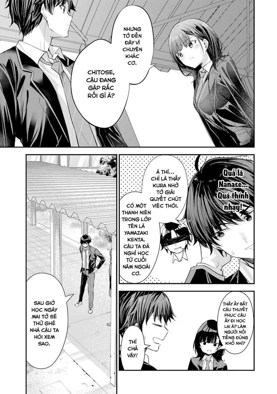 Chitose-kun wa Ramune Bin no Naka Chapter 2 - Page 26