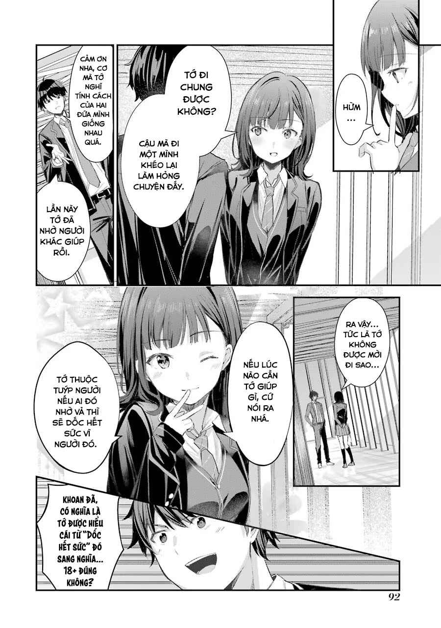 Chitose-kun wa Ramune Bin no Naka Chapter 2 - Page 27