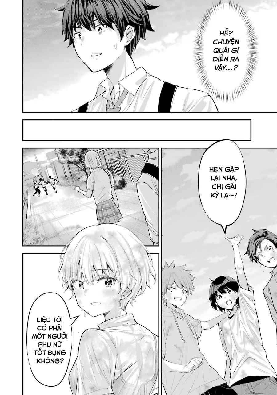 Chitose-kun wa Ramune Bin no Naka Chapter 2 - Page 7
