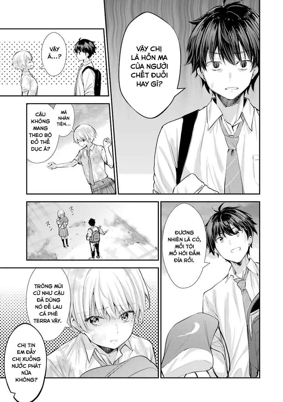 Chitose-kun wa Ramune Bin no Naka Chapter 2 - Page 8