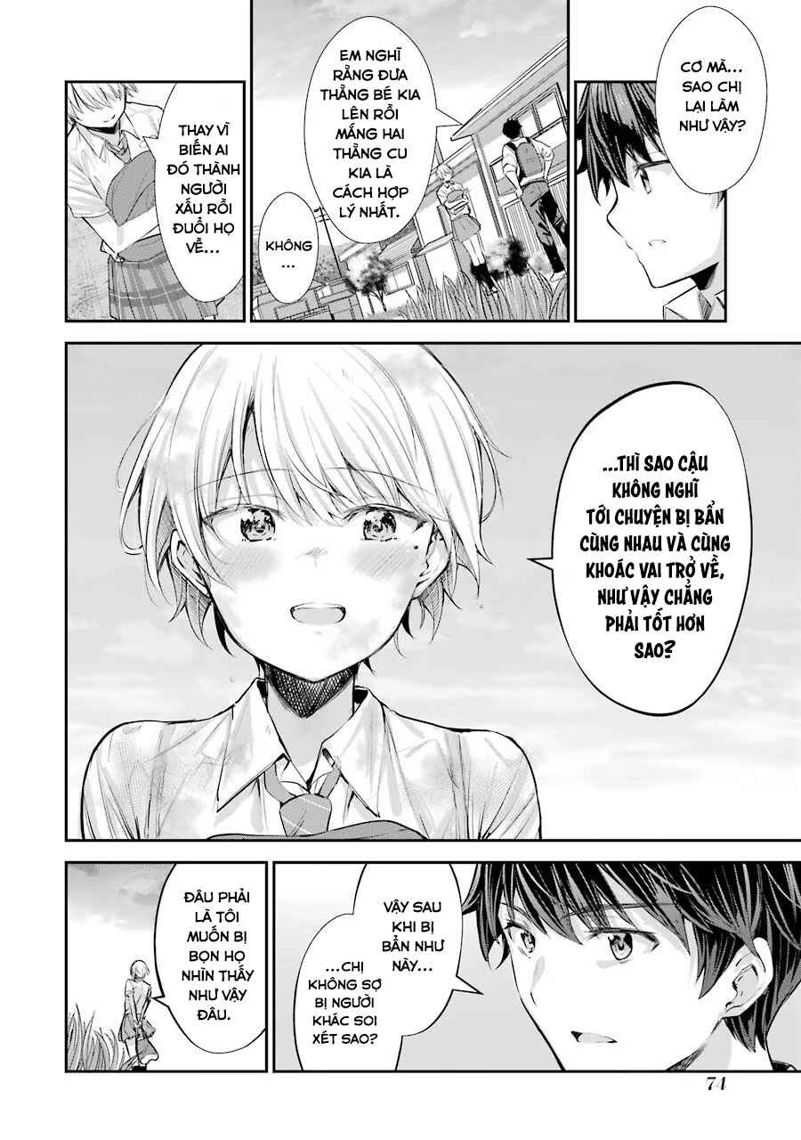 Chitose-kun wa Ramune Bin no Naka Chapter 2 - Page 9