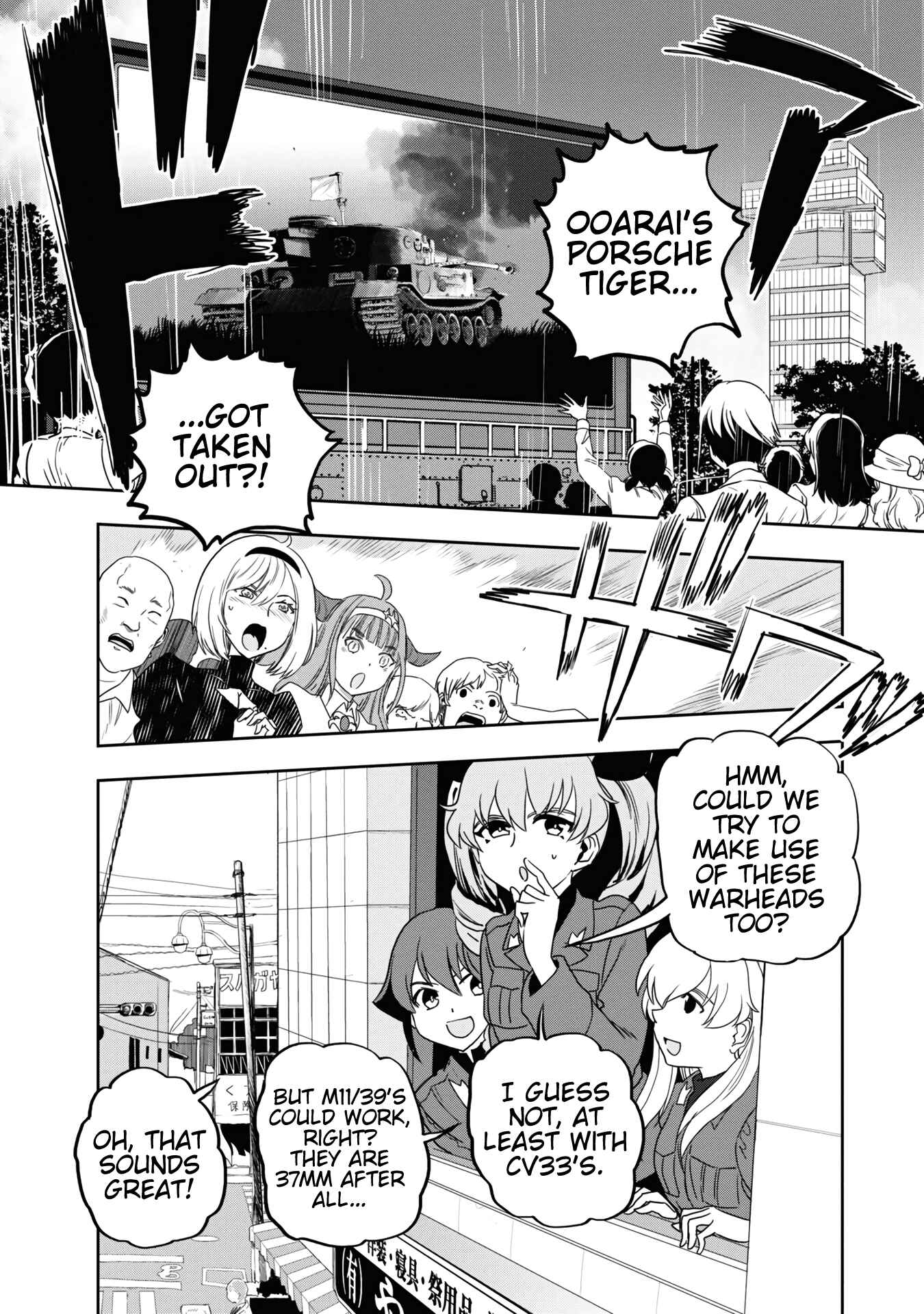 Girls und Panzer: Ribbon no Musha Chapter 59 - Page 2