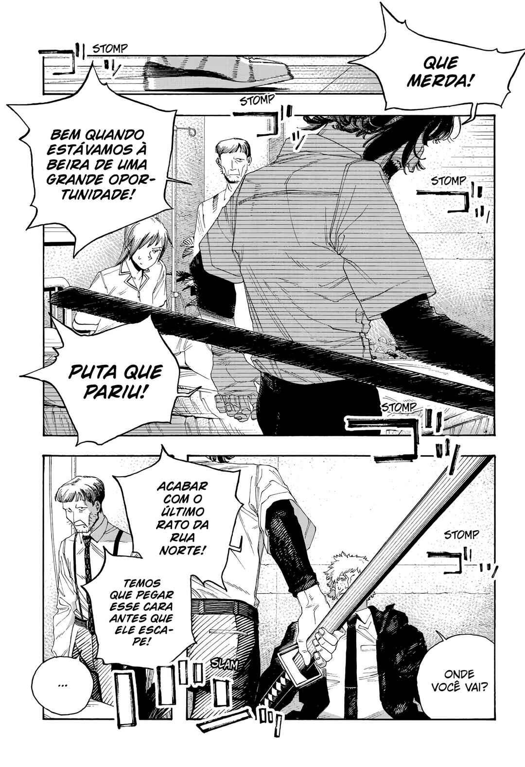 Fool Night Chapter 93 - Page 12