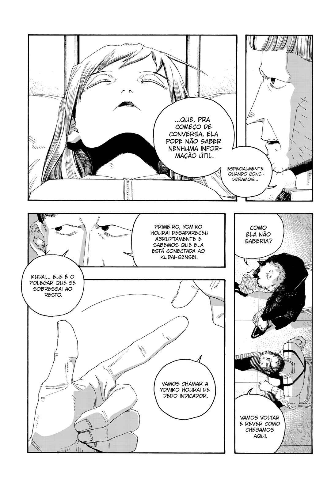 Fool Night Chapter 93 - Page 14