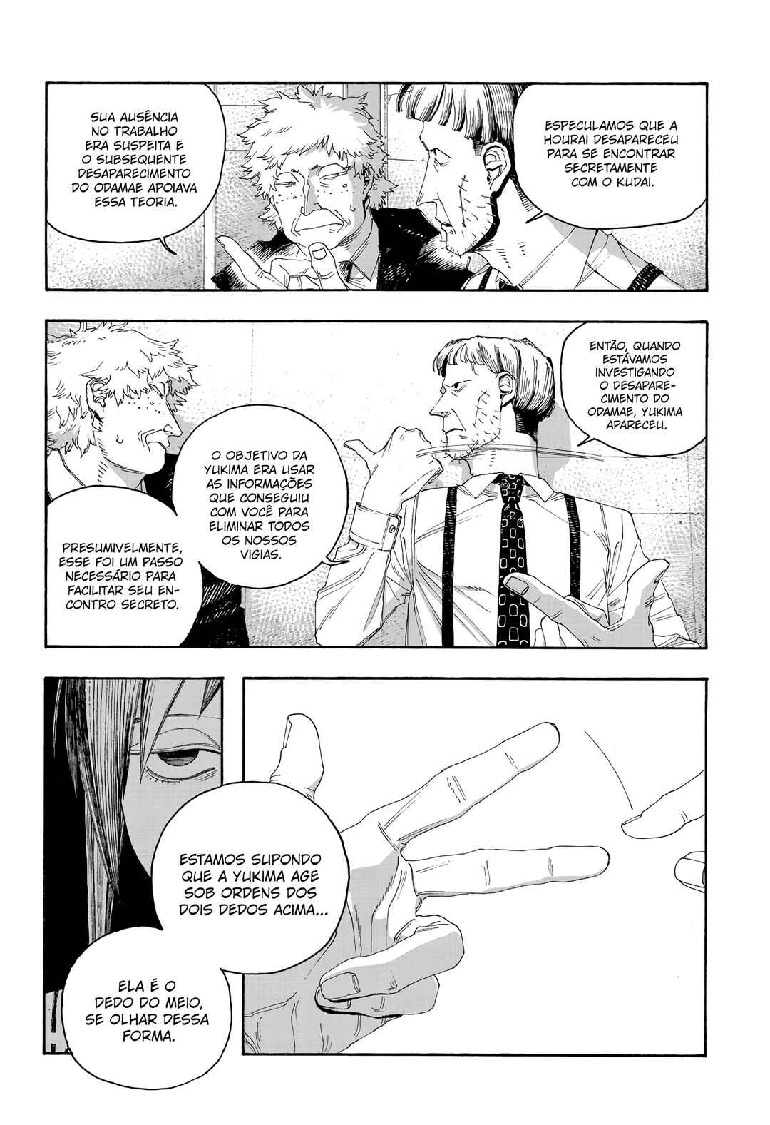 Fool Night Chapter 93 - Page 15