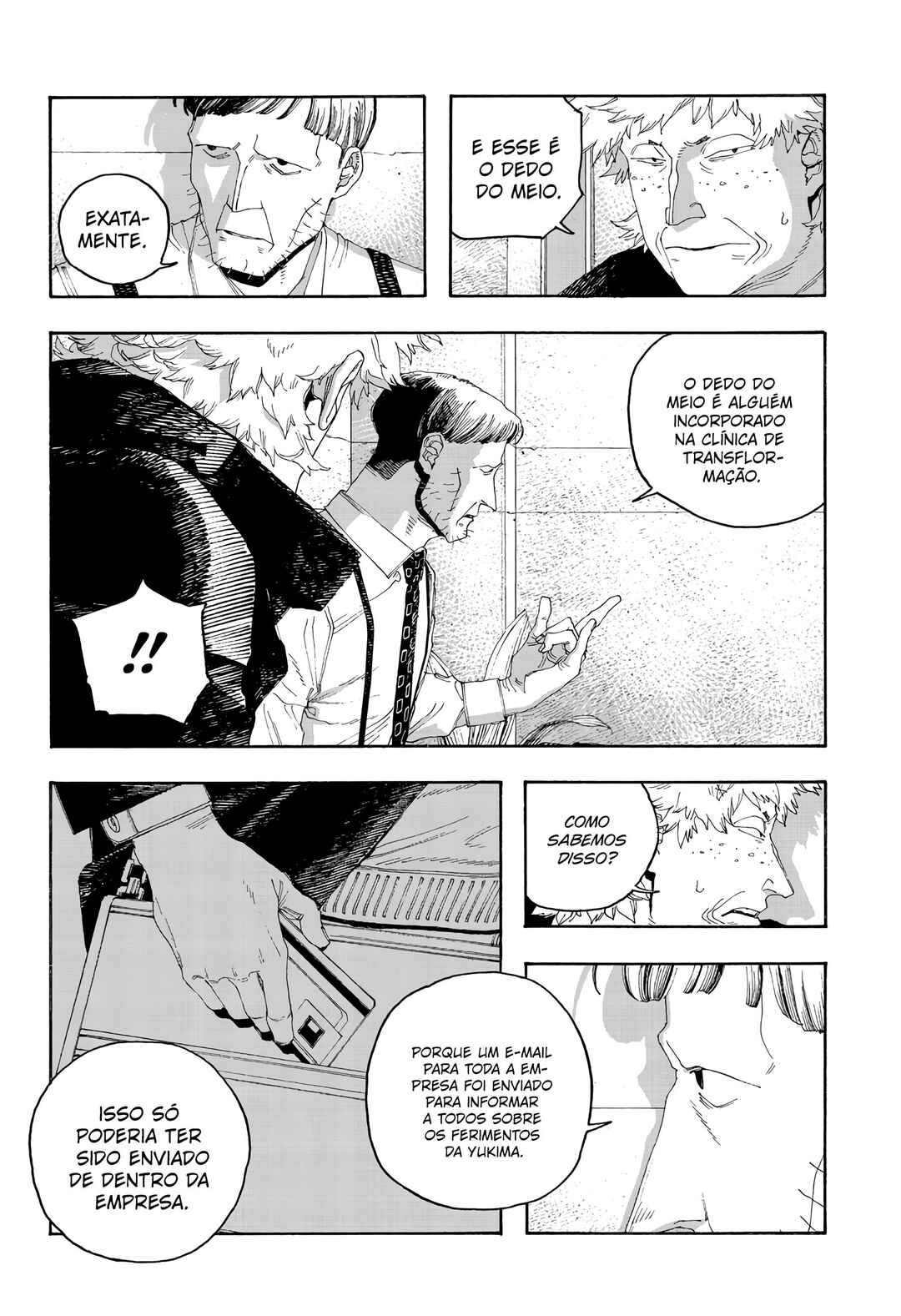 Fool Night Chapter 93 - Page 17