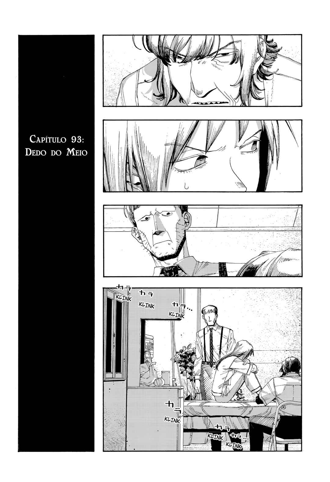 Fool Night Chapter 93 - Page 5