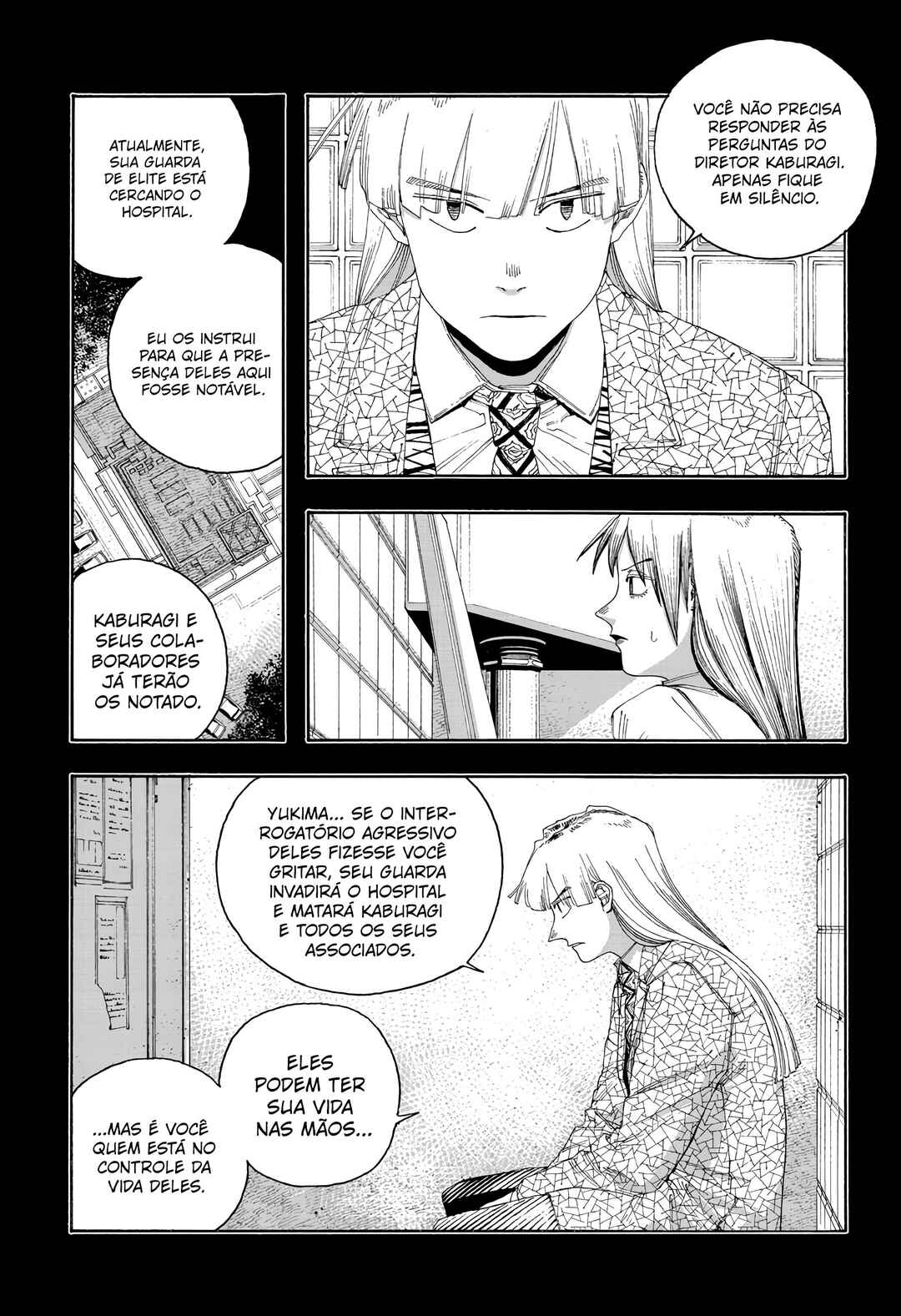 Fool Night Chapter 93 - Page 6