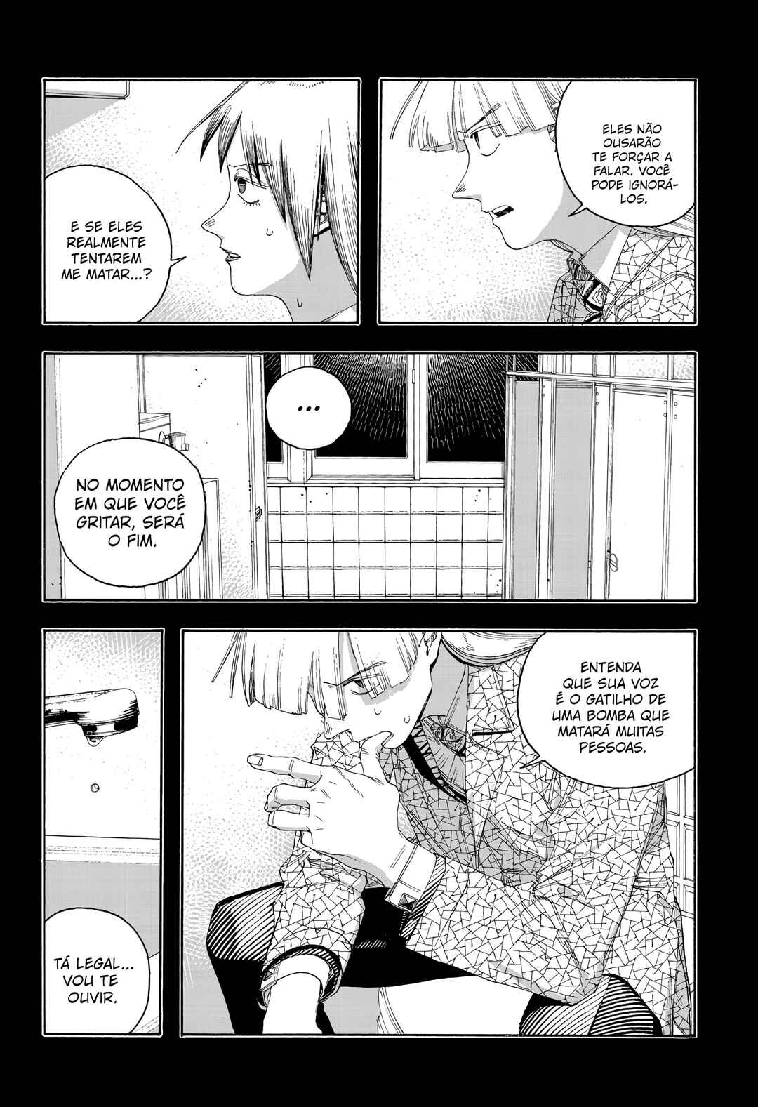 Fool Night Chapter 93 - Page 7