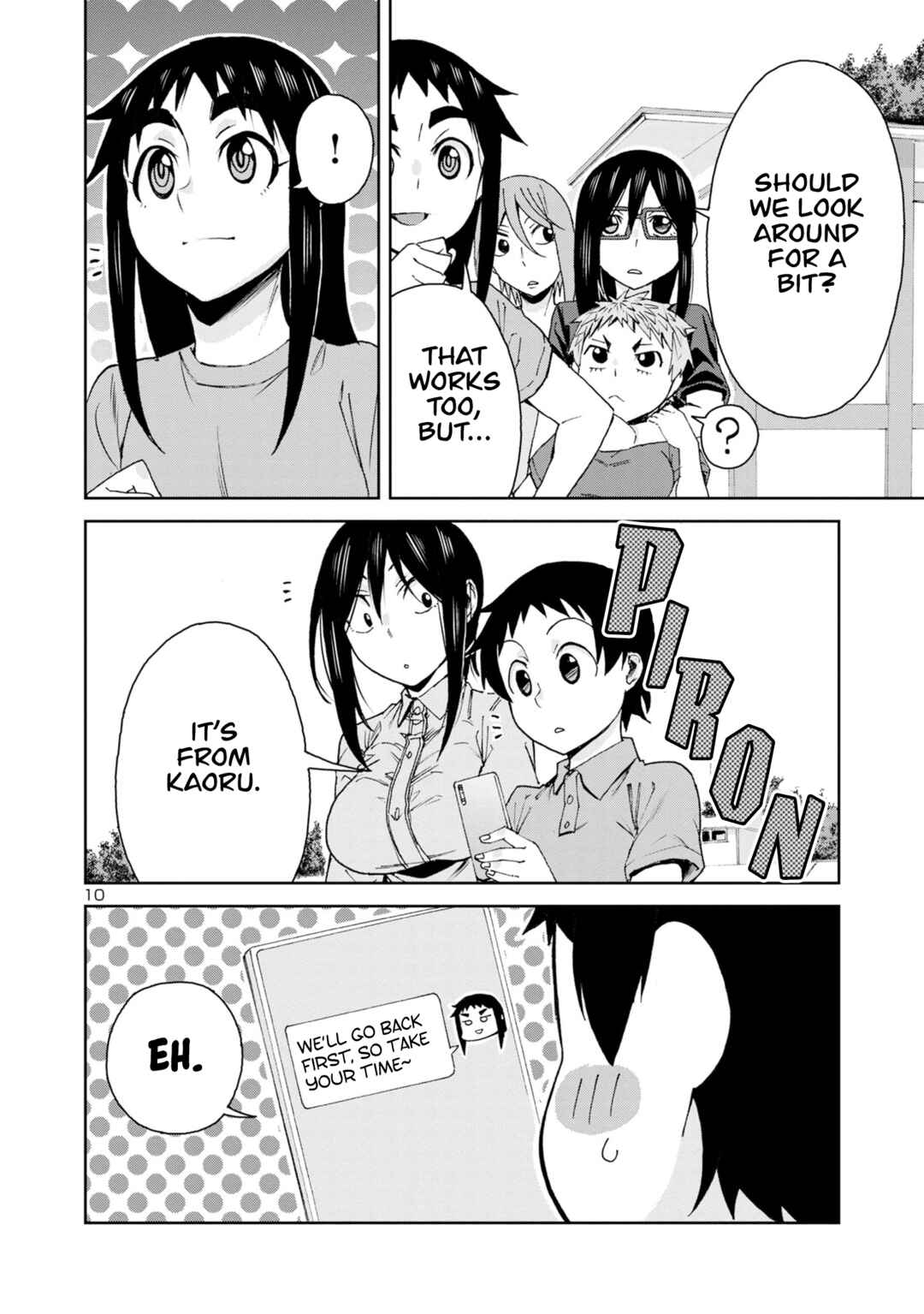 Hitomi-chan wa Hitomishiri Chapter 100 - Page 12