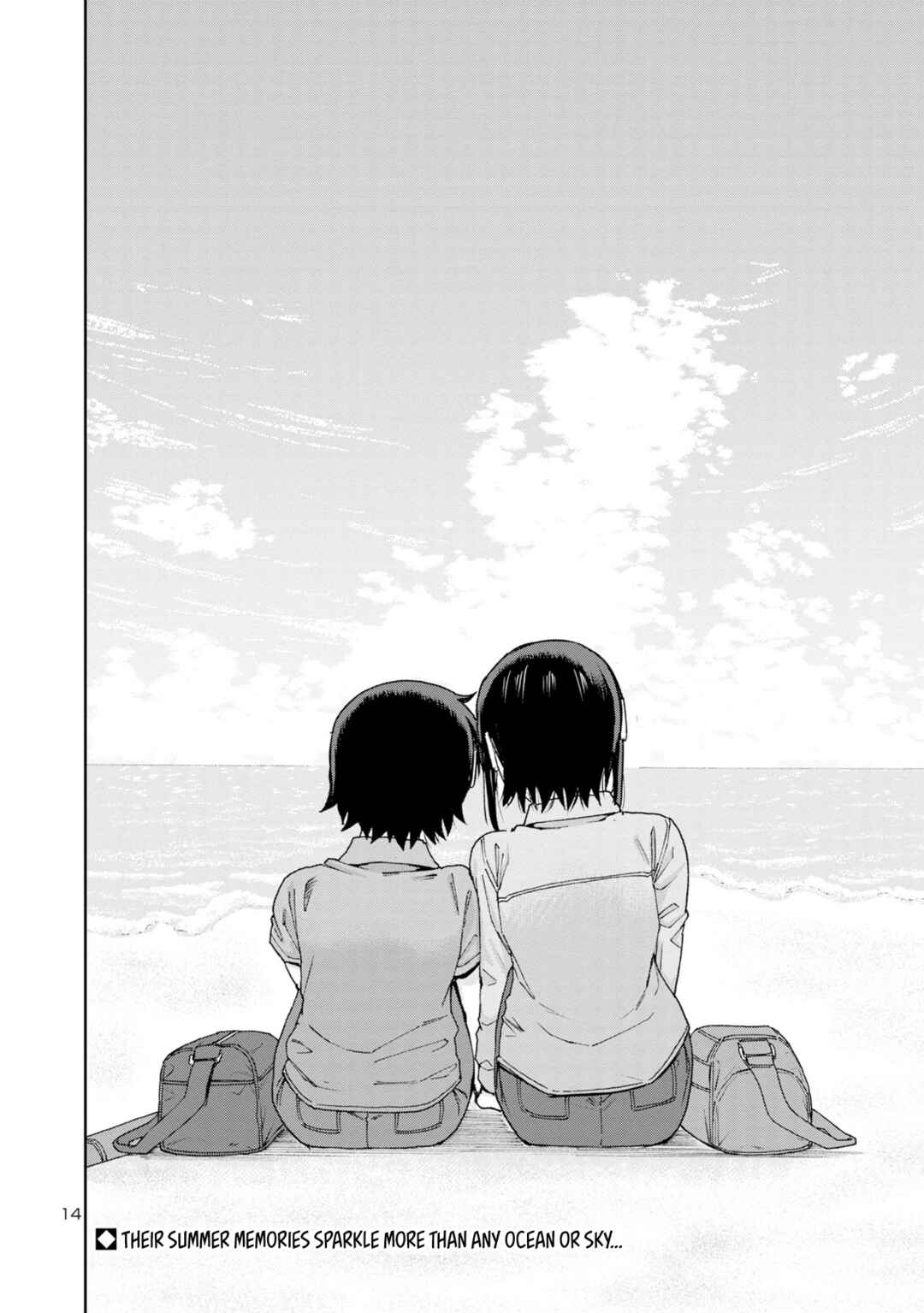 Hitomi-chan wa Hitomishiri Chapter 100 - Page 16