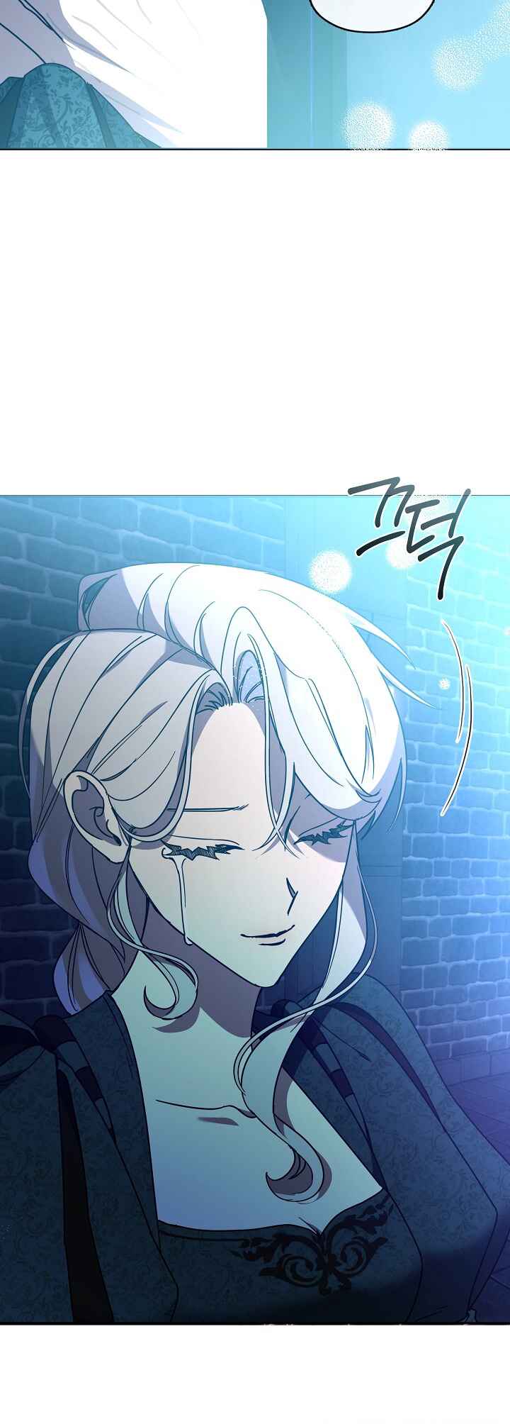 Why Are You Sorry, Darling? Chapter 59 - Page 22