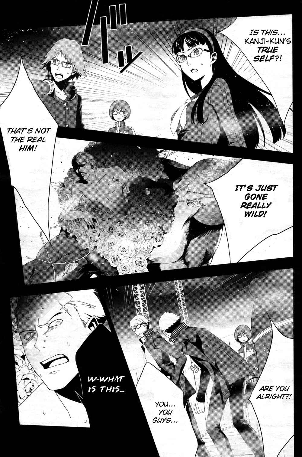 Persona 4 Chapter 16 - Page 17