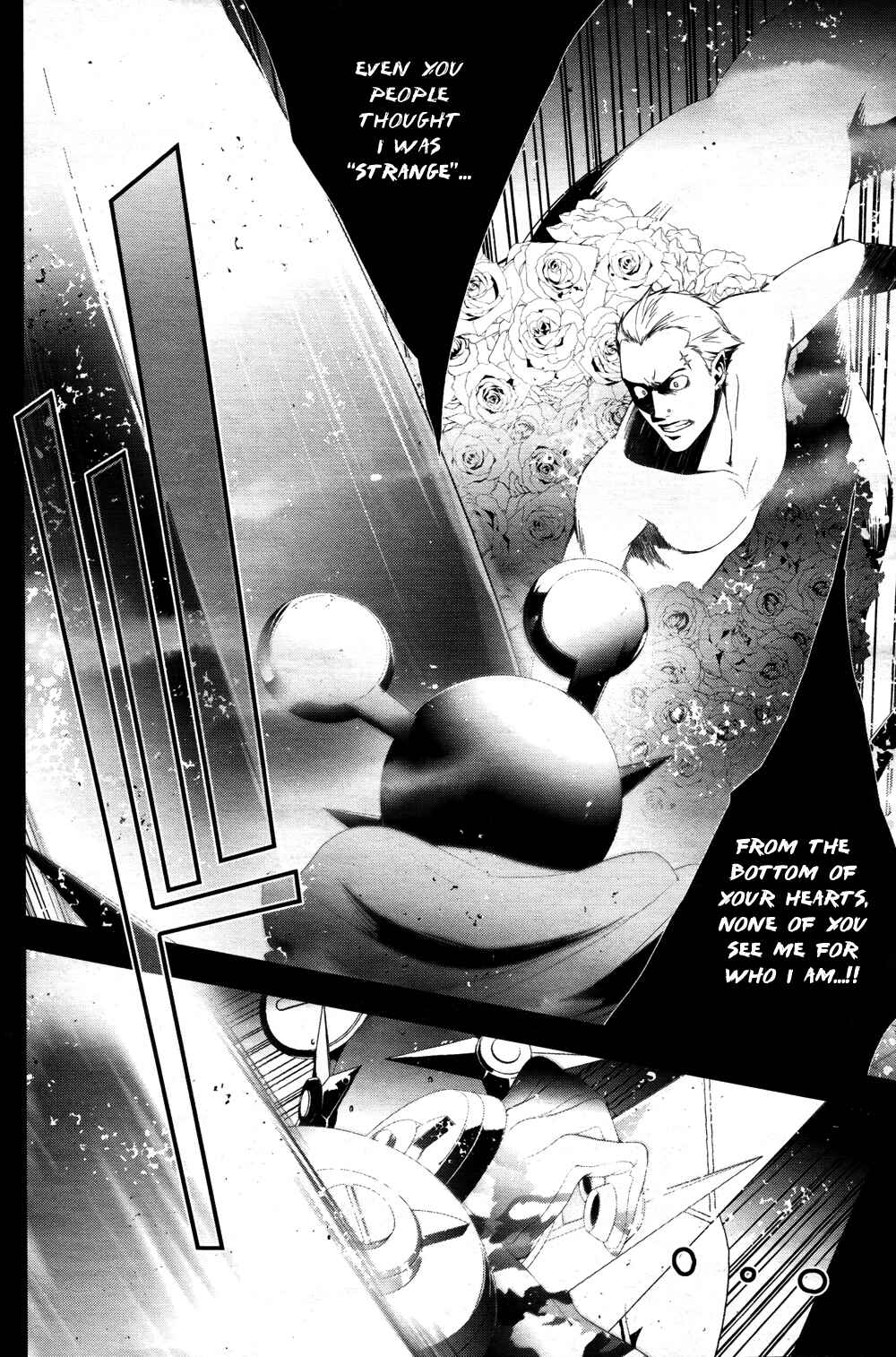 Persona 4 Chapter 16 - Page 18